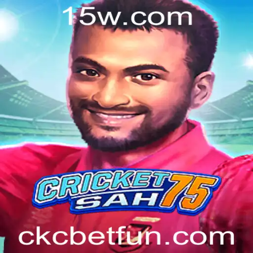 Explorando o Novo Jogo CricketSah75: Como Jogar e Regras Especiais