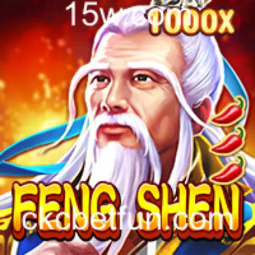 Descubra FengShen: O Jogo de Estratégia Revolucionário