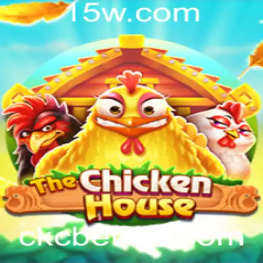 Explorando The Chicken House: Uma Aventura Interativa